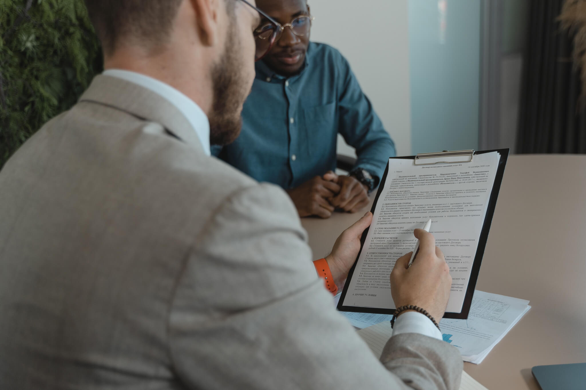 Hiring and Interviewing for Managers Training