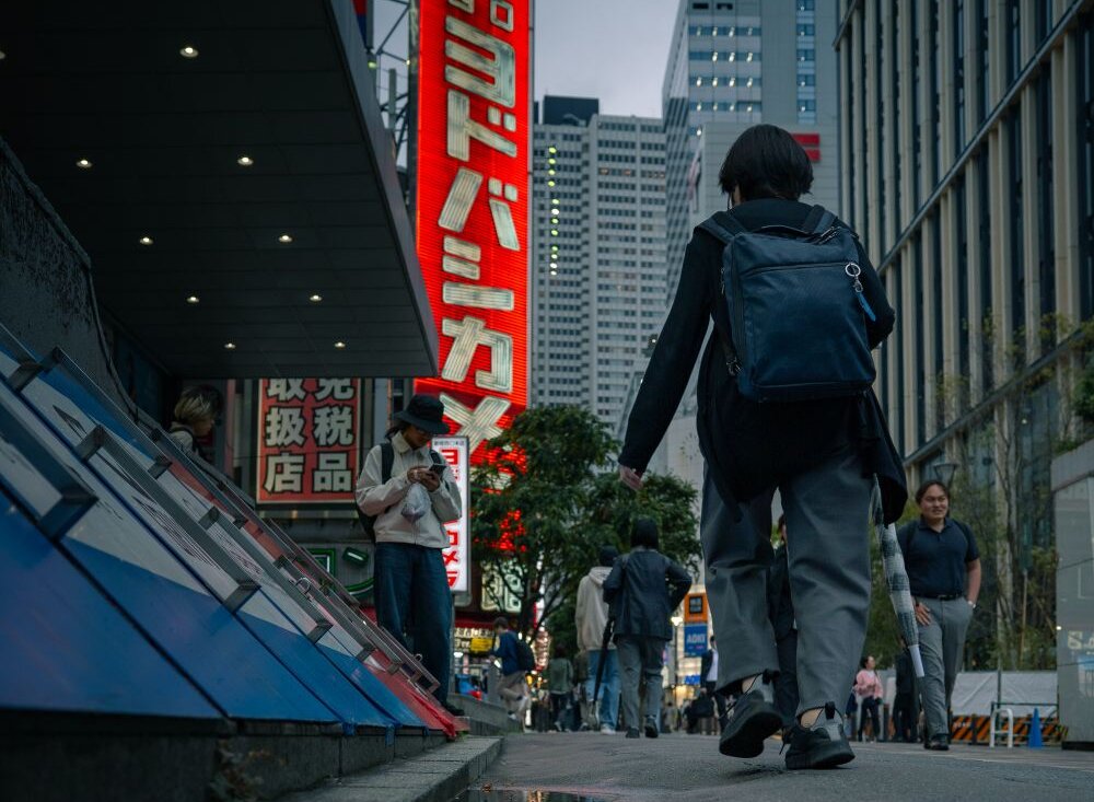Japan Working Hours Framework Training